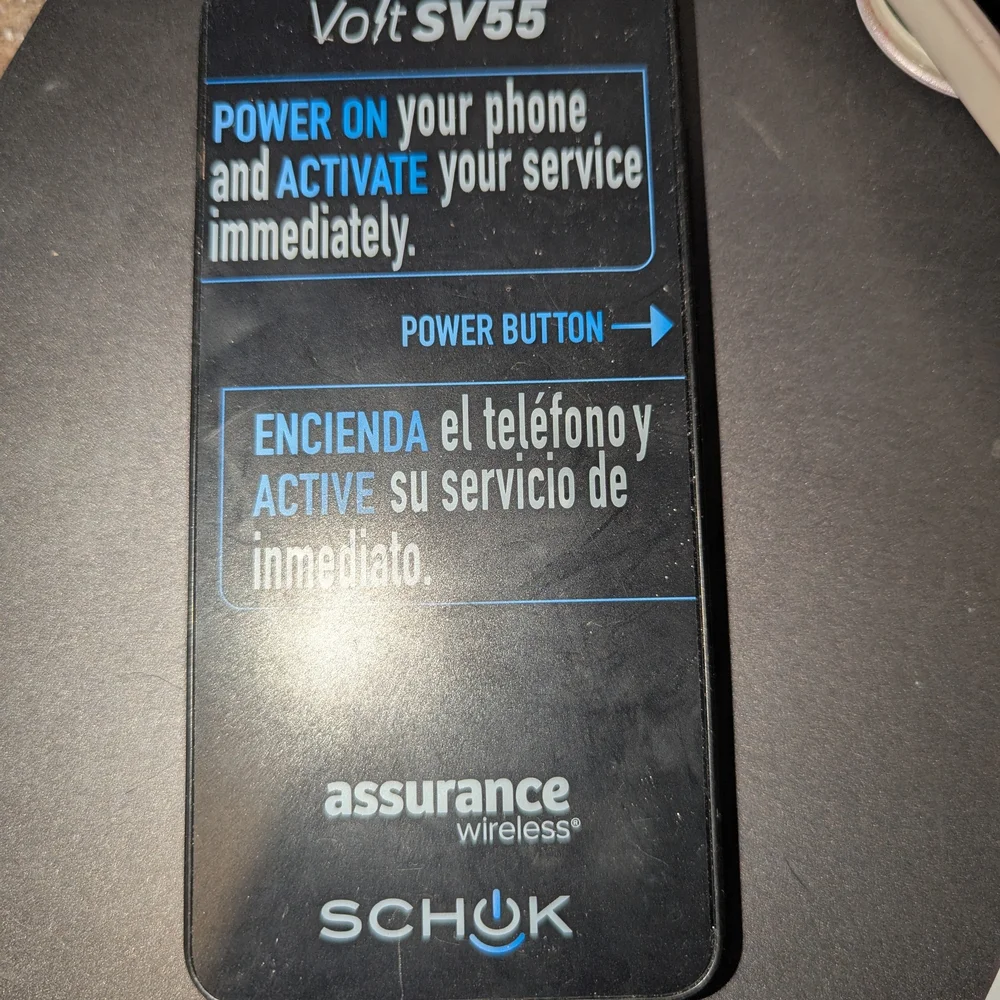 schuk experience seamless